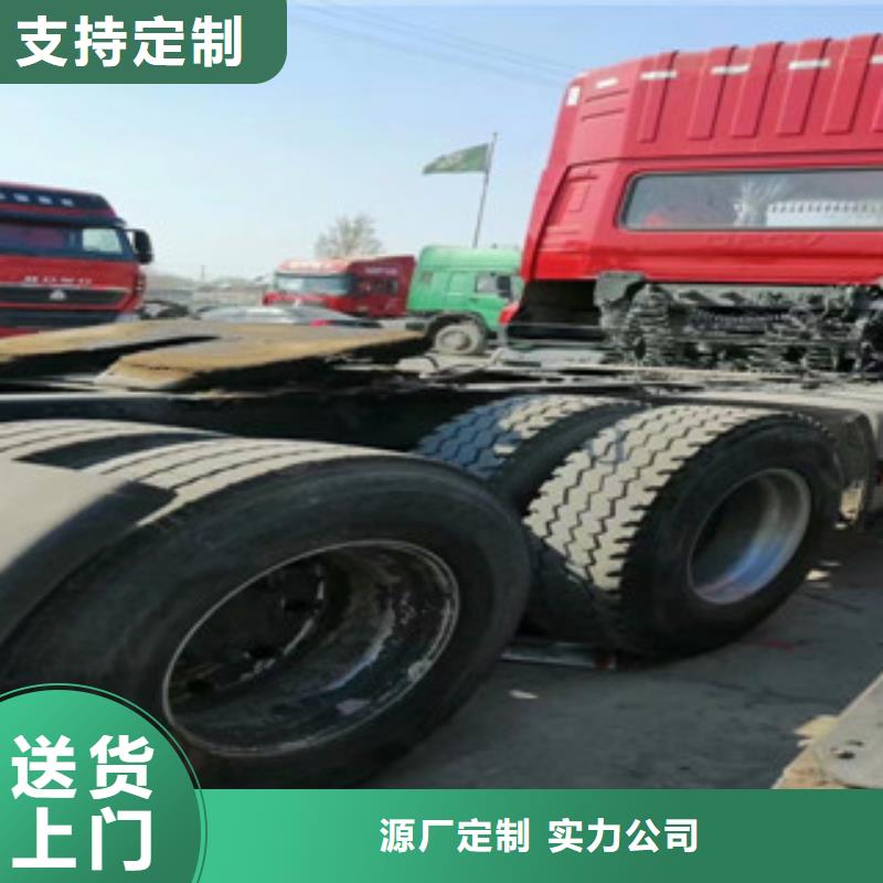 搅拌车新车0首付附近品牌