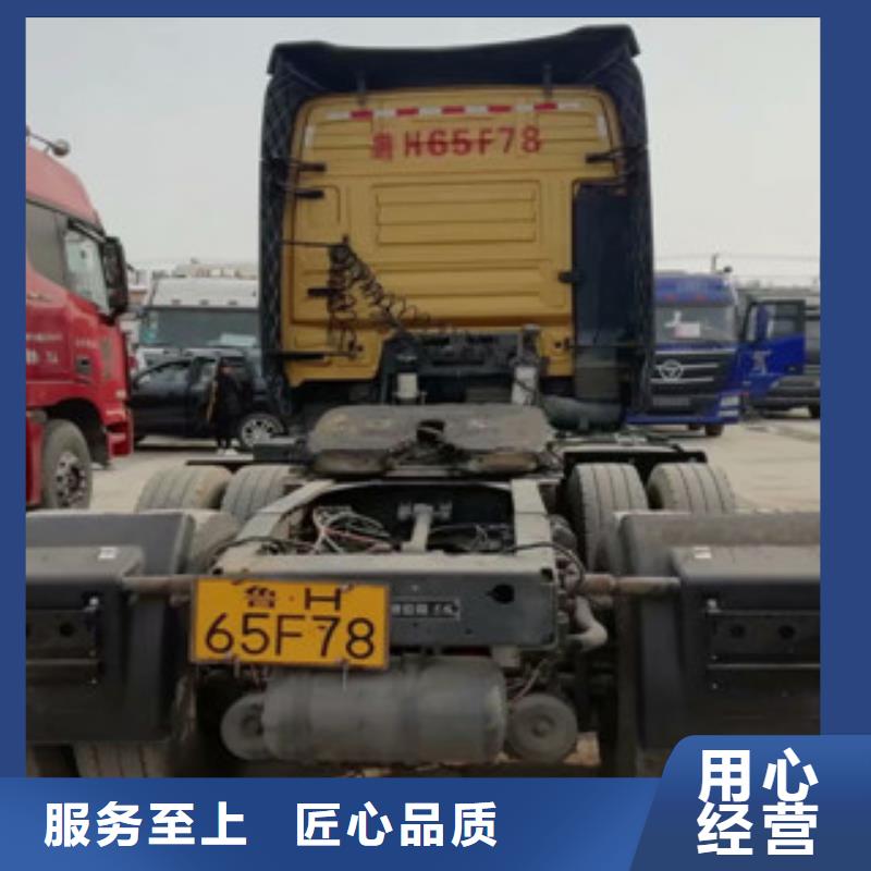 二手货车新车0首付实体厂家大量现货