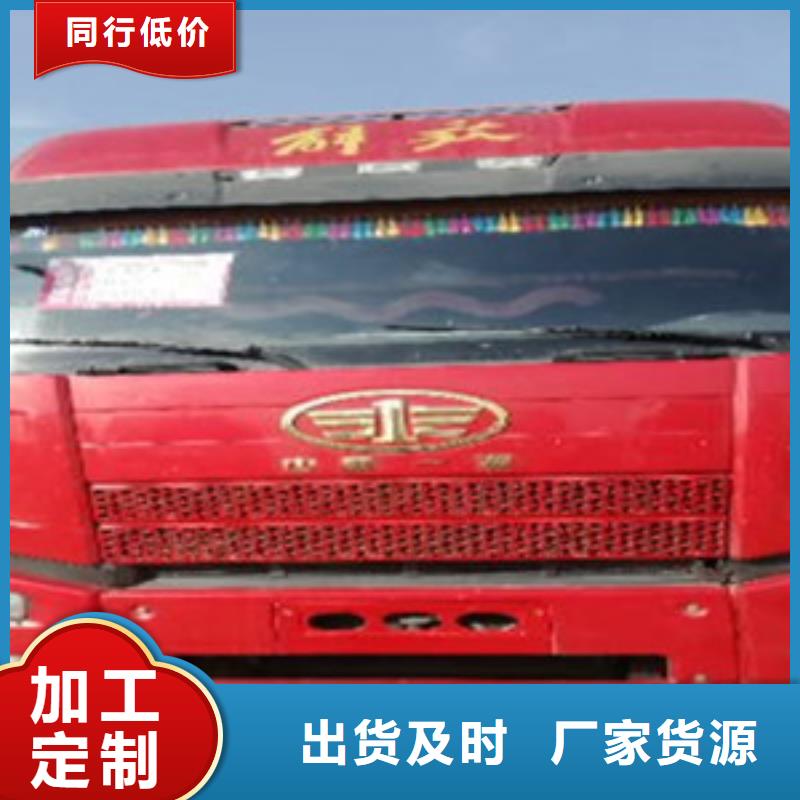 特种车0首付品质优良